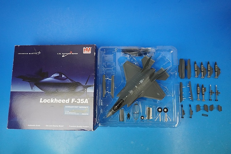 ホビーマスター Lockheed F-35A 1/72 HA4418（Hobby Master F