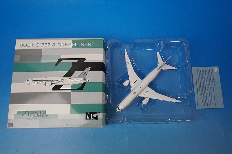 1/400 B787-8 ZIPAIR ジップエア 旧塗装 主翼地上姿勢 JA824J [59019
