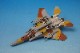 1/200 F-15DJ  ԶƳ #083 (/ 22032] ɥեȥ쥯/