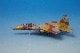 1/200 F-15DJ  ԶƳ #083 (/ 22032] ɥեȥ쥯/