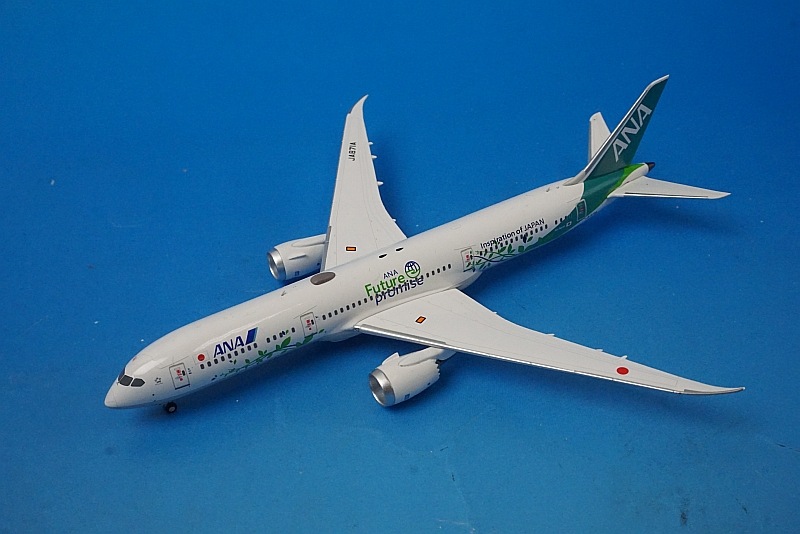 モデルプレーン ANA B787-9 JA871A 1/400 Amazon | NG Model 1/400 完成品 ANA Future Promise Green For