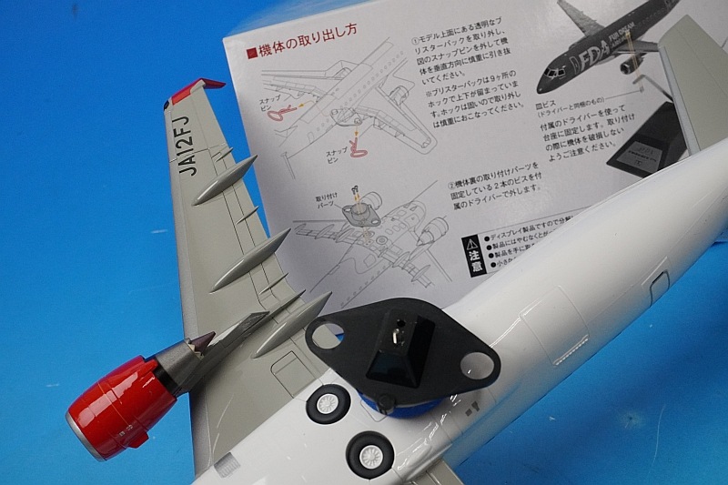 1/100 ����֥饨��175 FDA 12�浡 �ۥ磻�� JA12FJ ���ߥ�/���