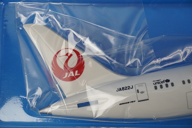 1/200 B787-8 JAL ��������� JA822J ��BJQ1110�� JALUX/���