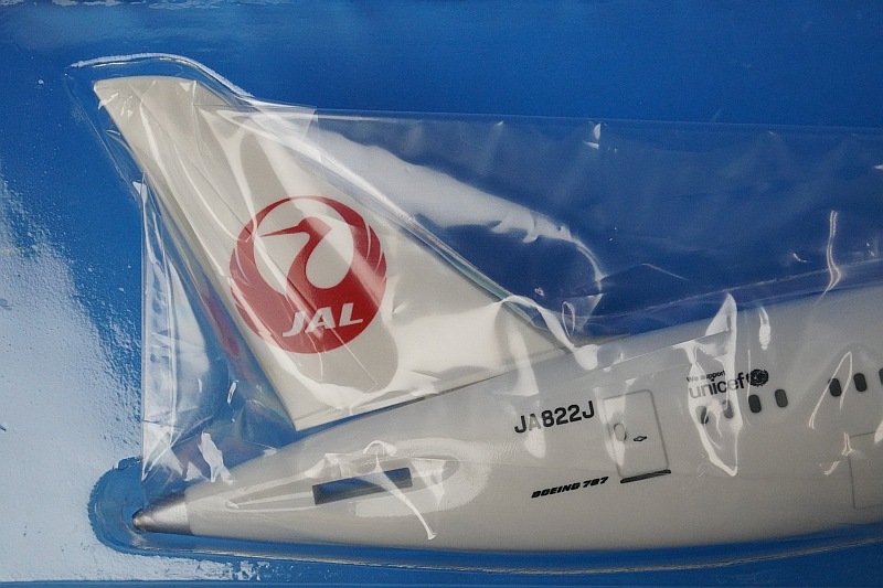 1/200 B787-8 JAL 新鶴丸塗装 JA822J ［BJQ1110］ JALUX/中古