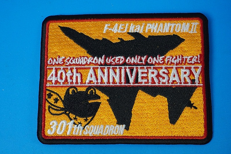 レア❗️F-4EJファントムⅡ 40TH Anniversaryワッペン レア❗️F-4EJファントムⅡ 40TH Anniversaryワッペン