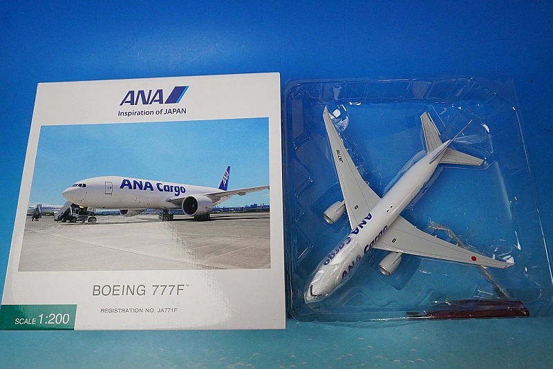 1/200 B777F ANAカーゴ（ギア付） JA771F ［NH20140］ 全日空商事/中古