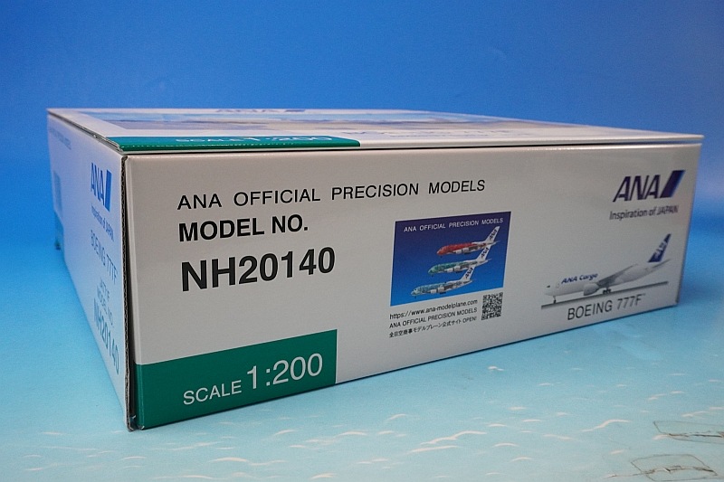 1/200 B777F ANAカーゴ（ギア付） JA771F ［NH20140］ 全日空