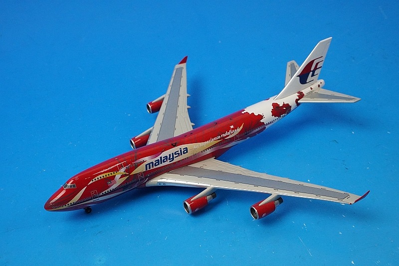 1/400 B747-400 �ޥ졼���� An experience redefined/�ϥ��ӥ����� 9M-MPB �ӥå��С���/���