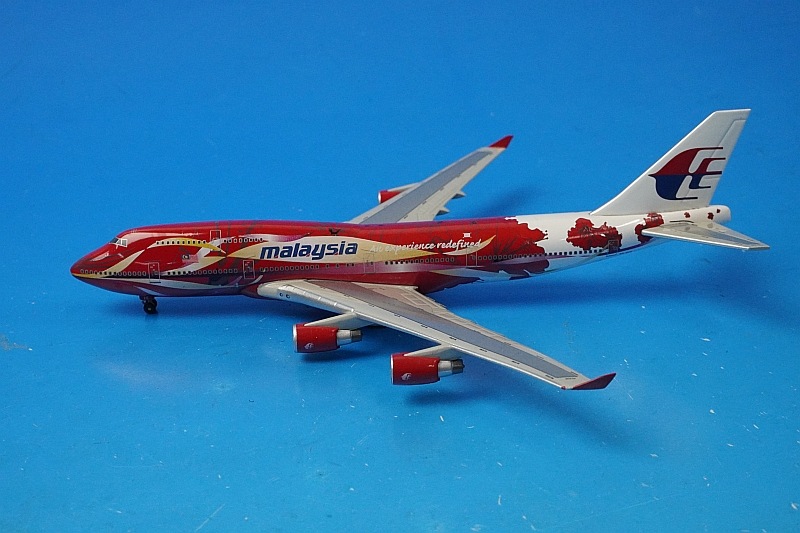 1/400 B747-400 �ޥ졼���� An experience redefined/�ϥ��ӥ����� 9M-MPB �ӥå��С���/���
