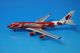 1/400 B747-400 �ޥ졼���� An experience redefined/�ϥ��ӥ����� 9M-MPB �ӥå��С���/���