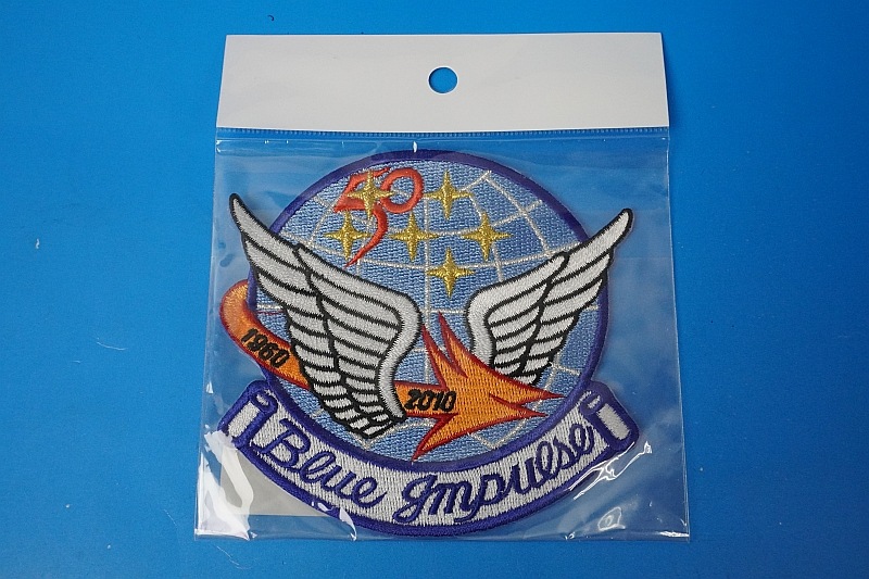 ��åڥ� JASDF �Ҷ������� �֥롼����ѥ륹 1960-2010 50��ǯ��ǰ �ᥤ��ѥå� �٥륯���ʤ�/���