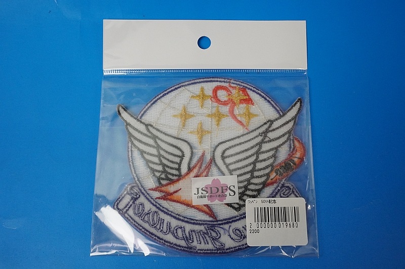 ��åڥ� JASDF �Ҷ������� �֥롼����ѥ륹 1960-2010 50��ǯ��ǰ �ᥤ��ѥå� �٥륯���ʤ�/���
