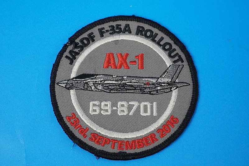 ��åڥ� JASDF �Ҷ������� F-35A �饤�ȥ˥� �����륢���� AX-1 ��69-8701 �٥륯���ʤ�/���
