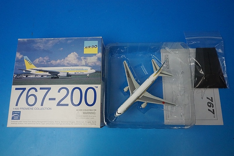 1/400 B767-200 AIRDO̳ƻ  Ҥ JA8251 55769 ɥ饴/