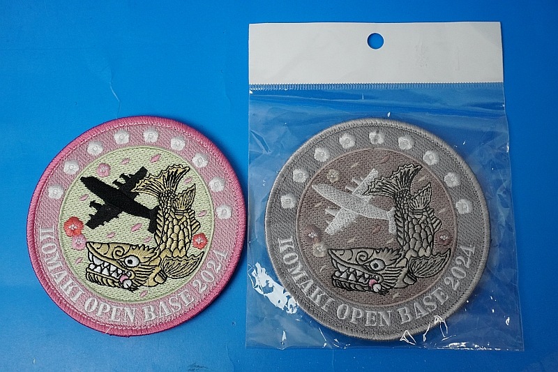 ��åڥ� JASDF �Ҷ������� ���Ҵ��� �����ץ�١���2024 �⥷��� �ϥ��ӥ��������ӥ� 2�祻�å� �٥륯������/���