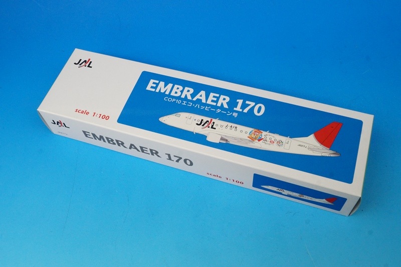 JALUX 1/100 JAL ERJ170 COP10エコ・ハッピーターン号 【公式通販】