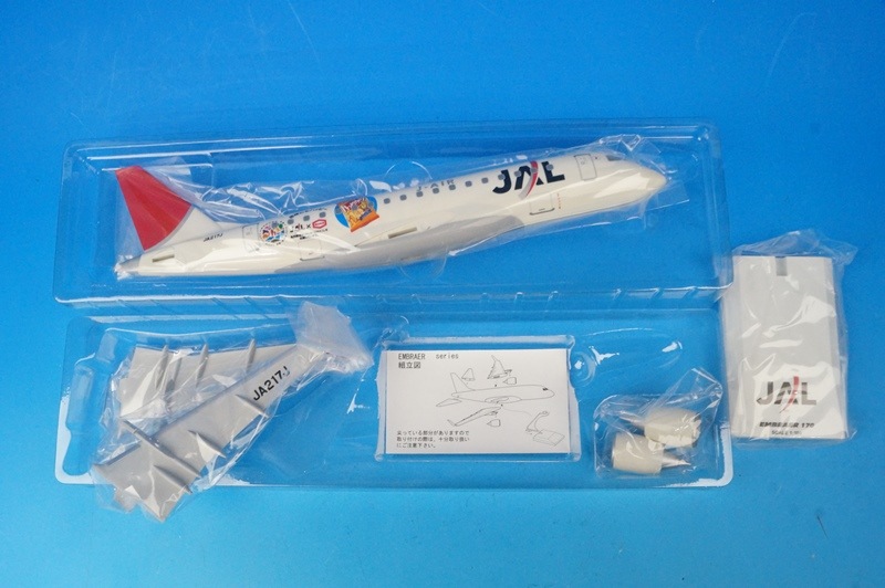 JALUX 1/100 JAL ERJ170 COP10エコ・ハッピーターン号 【公式通販】