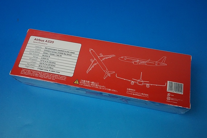 1/150 A320-216 エアアジアジャパン JA01DJ エアアジア機内販売/中古