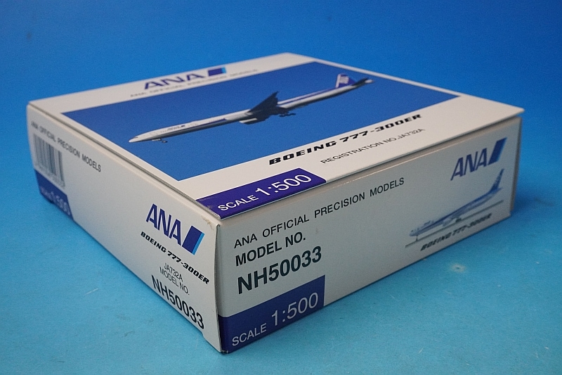 1/500 B777-300ER ANA JA732A [NH50033] 全日空商事/中古
