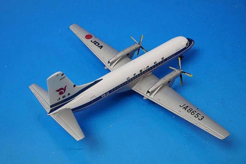 1/200 YS-11 JDA 日本国内航空 JA8653 [YS21114] JAS