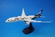 1/200 B787-9 ˥塼 쥸Ϳʤ ֥ꥹȢ ѥåߥ/