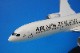 1/200 B787-9 ˥塼 쥸Ϳʤ ֥ꥹȢ ѥåߥ/