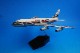 1/100 ����٥� CV-880 JAL ��������� YANAGI/��ʤ� JA8021��JA8026�� �����ΤΤ� ����¾/���