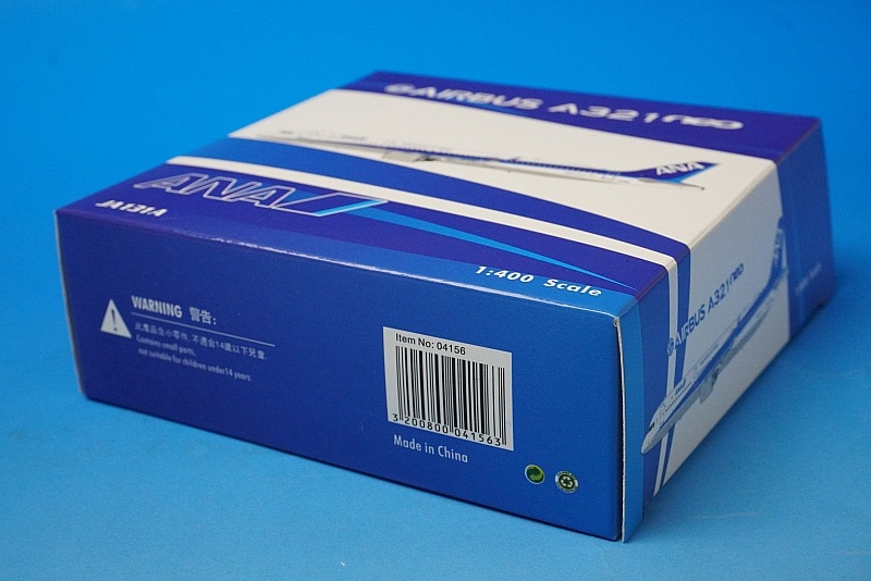 1/400 A321neo ANA JA131A ［04156］ フェニックス/中古