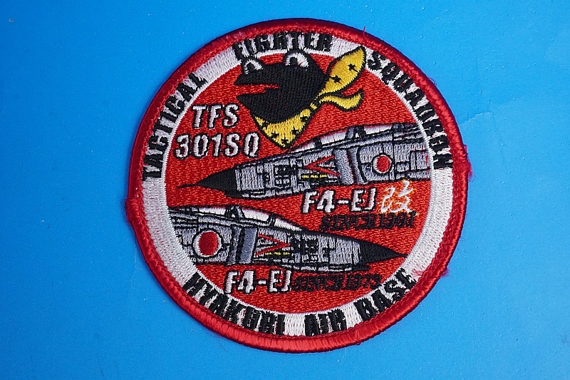 ��åڥ� JASDF �Ҷ������� F-4EJ�� ��301������ ɴΤ���� ������ �٥륯���ʤ�/���