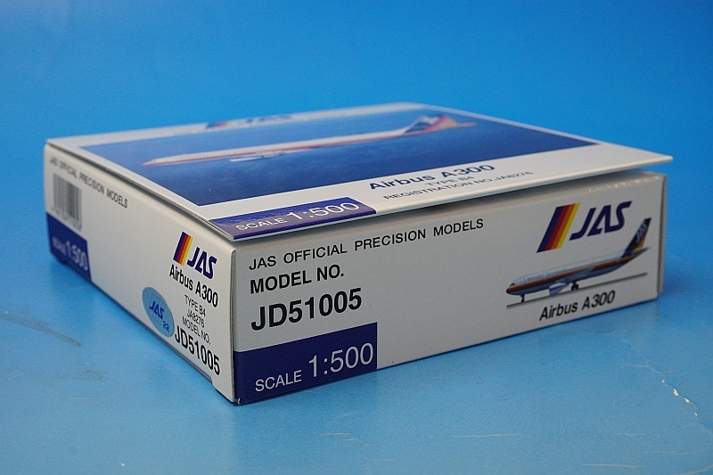 1/500 A300 TYPE B4 JAS 日本エアシステム JA8276 [JD51005