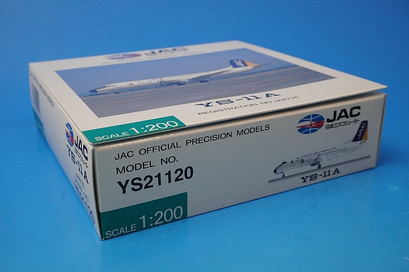 1/200 YS-11A JAC ���ܥ������ߥ塼���� JA8776 [YS21120] JAS�ȥ졼�ǥ���/���