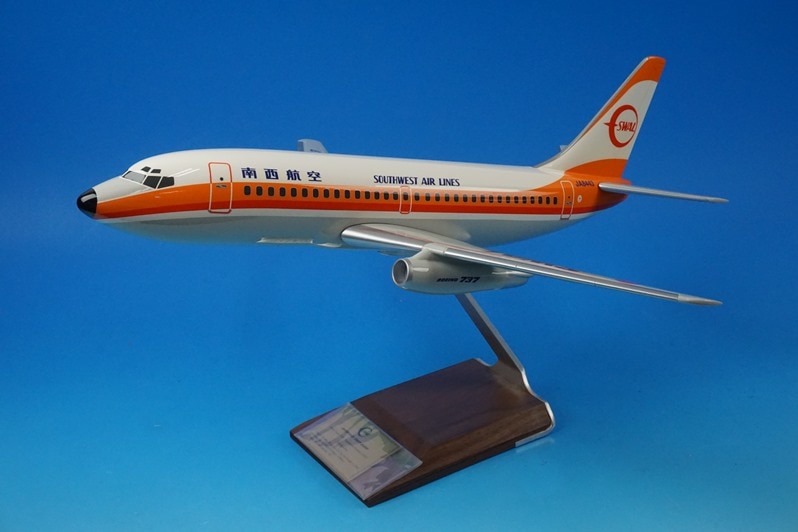 南西航空 B737-200ダイキャストモデル JA8282 1:200スケール 1