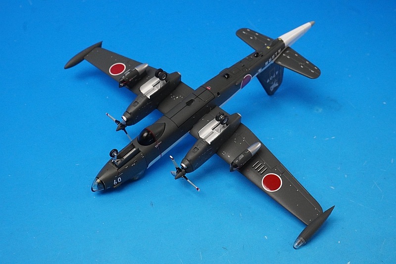 1/200 P-2J ���������� ������ ���ƹҶ����� ����Ҷ��� #4709 [JM22010] ����������/���
