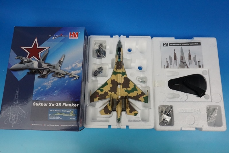 1/72 Su-35 ロシア空軍 試作機 国際航空宇宙サロン（エアショー）時