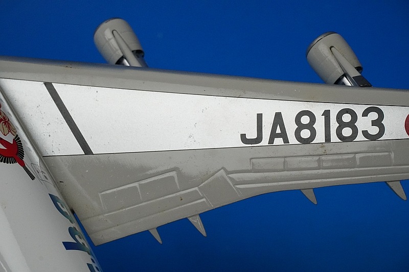 1/200 B747-300 JAL リゾッチャ白 JA8183 [VL2016002] Jet-x/中古