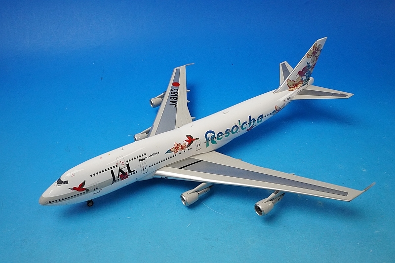 JAL 日本航空 B747-300 1/200 エクスプレス沖縄 リゾッチャ JAL 日本航空 B747-300 1/200 エクスプレス沖縄 リゾッチャ JAL 日本