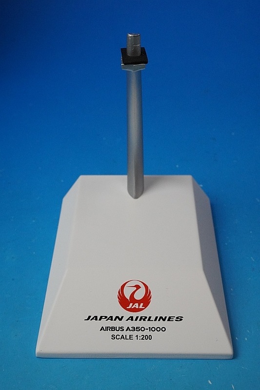 1/200 A350-1000 JAL JA02WJ ��SA2045�� JC�����󥰥�/���