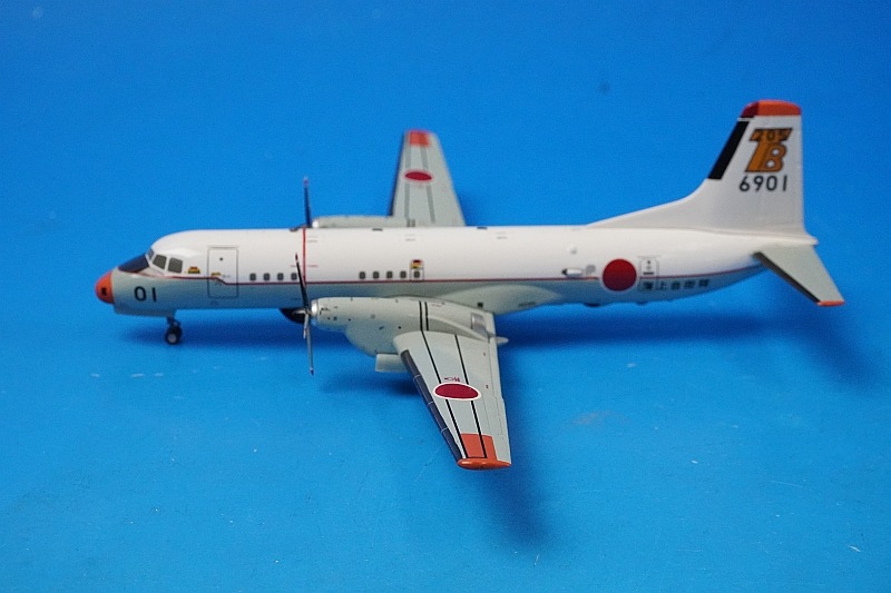 1/200 YS-11T-A ���弫���� 205������ TOMBOY YANKEE 6901 [YS21146] ����������/���
