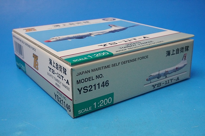 1/200 YS-11T-A ���弫���� 205������ TOMBOY YANKEE 6901 [YS21146] ����������/���
