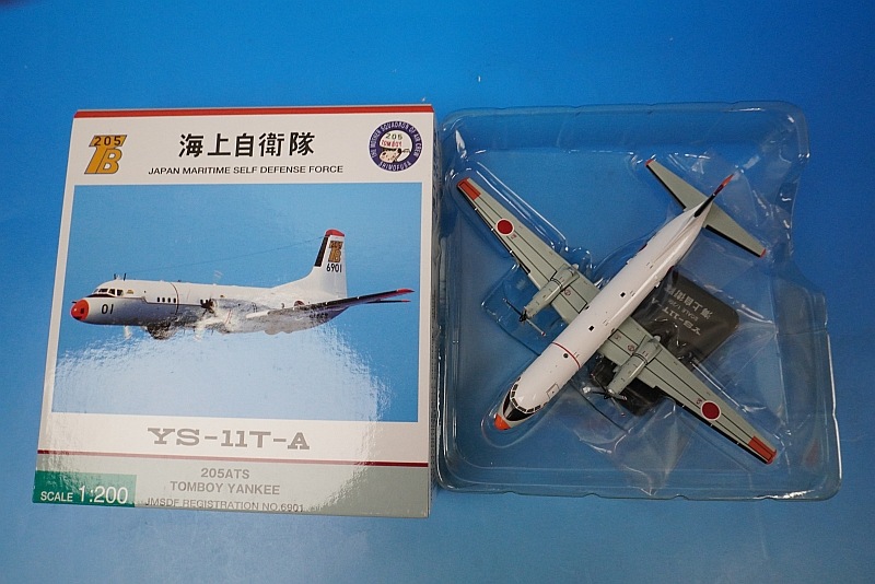 YS-11EB 日本航空自衛隊 1:200スケール YS-11EB 日本航空自衛隊 1:200スケール YS-11EB 日本航空自衛隊