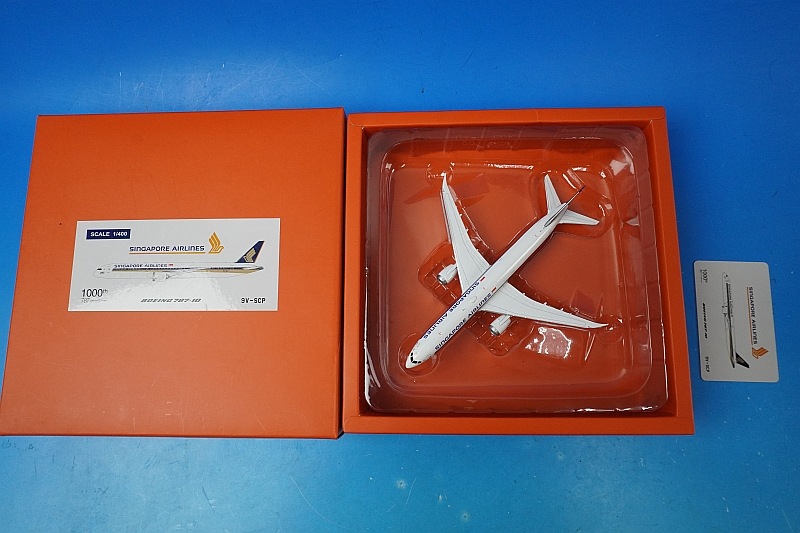 1/400 B787-10 ���󥬥ݡ��� 1000th 9V-SCP ��EW478X003�� JC�����󥰥�/���