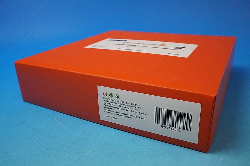 1/400 B787-10 ���󥬥ݡ��� 1000th 9V-SCP ��EW478X003�� JC�����󥰥�/���