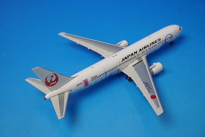 値下げ‼️JALドラえもん3機セット1/200 1/400 B767-300ER JAL ドラえもんジェット JA610J [04114
