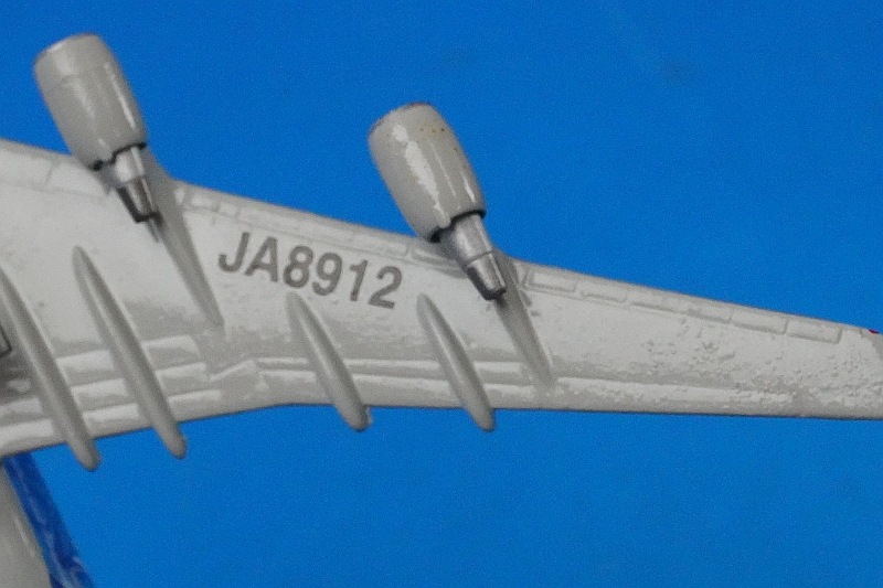 1/500 B747-400 JAL ����ǥ����ˡ����� JA8912 NET Models/���