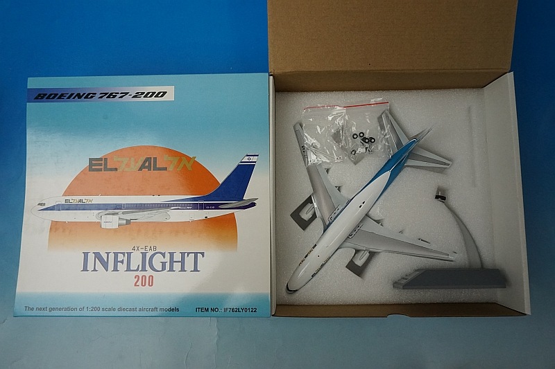 1/200 B767-200 ���륢�륤���饨�� 4X-EAB ��IF762LY0122�� ����ե饤��/���