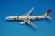 1/400 A330-300 TAP �ݥ�ȥ��� PORTUGAL STOPOVER CS-TOW ����¾/���