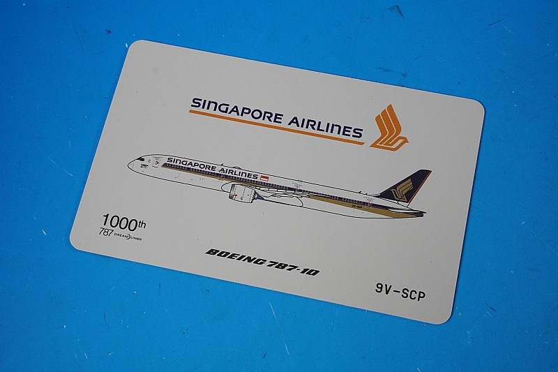 1/200 B787-10 シンガポール 1000th フラップダウン 9V-SCP