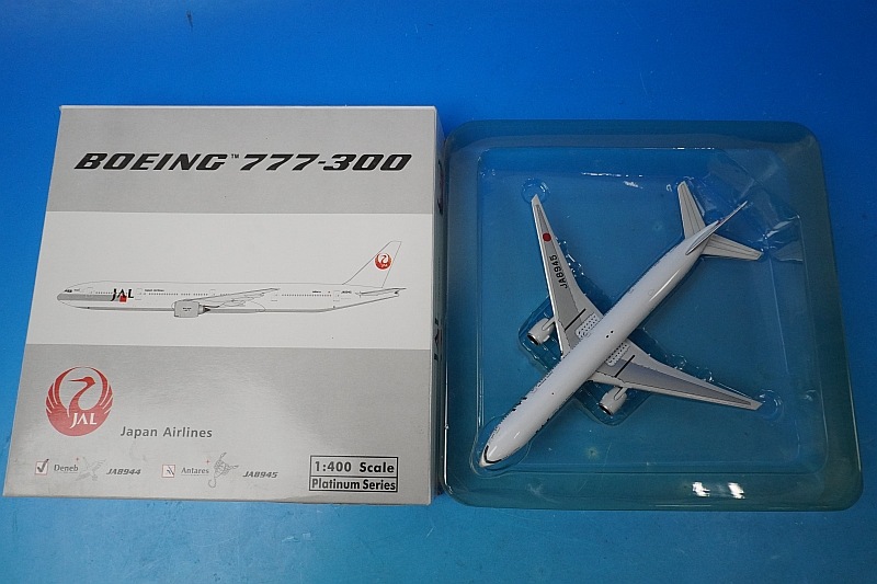 1/400 B777-300 JAL STAR JETS デネブ JA8945 ［10270］ フェニックス