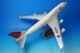 1/100 B747-400 JAL ���������� JA8088 �ѥå��ߥ�/���