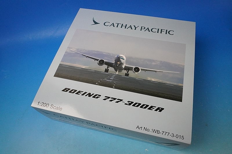 製作ページ 1/200 B777-300ER キャセイパシフィック ワンワールド B-KQN